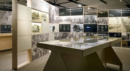 Museu de la Resistència d’Amsterdam | Verzetsmuseum